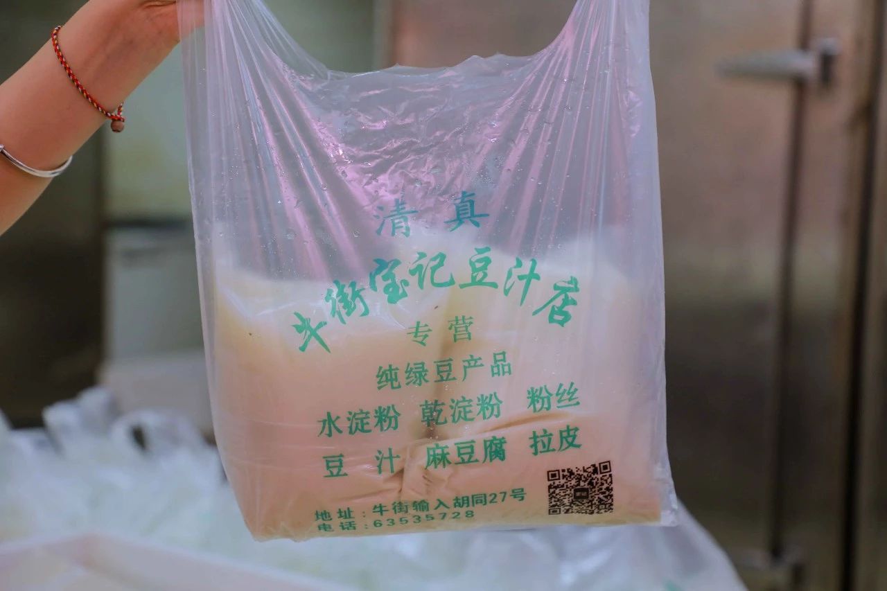 如何用100块吃三十天,100元吃牛街