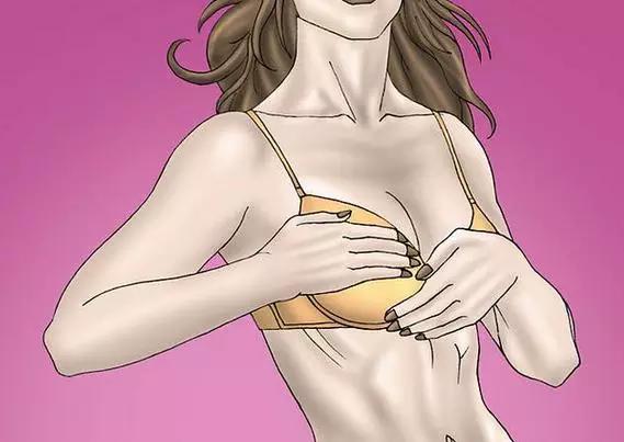 这才是保暖内衣的正确穿法,胸罩正确的穿戴方法