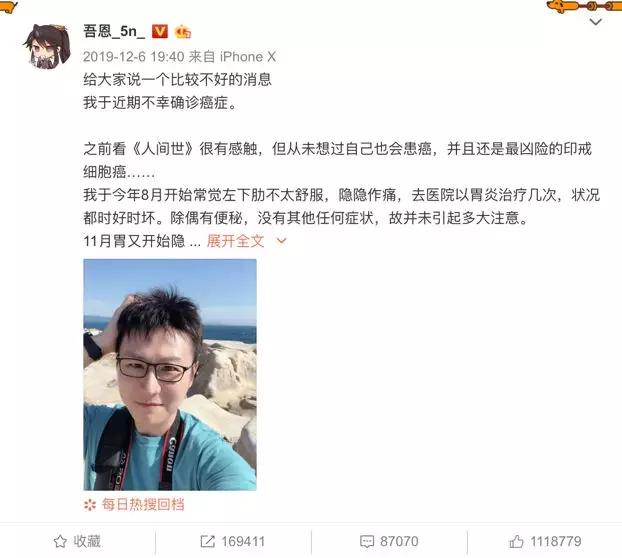 癌变的肉有哪些,身上长的肉赘会癌变吗