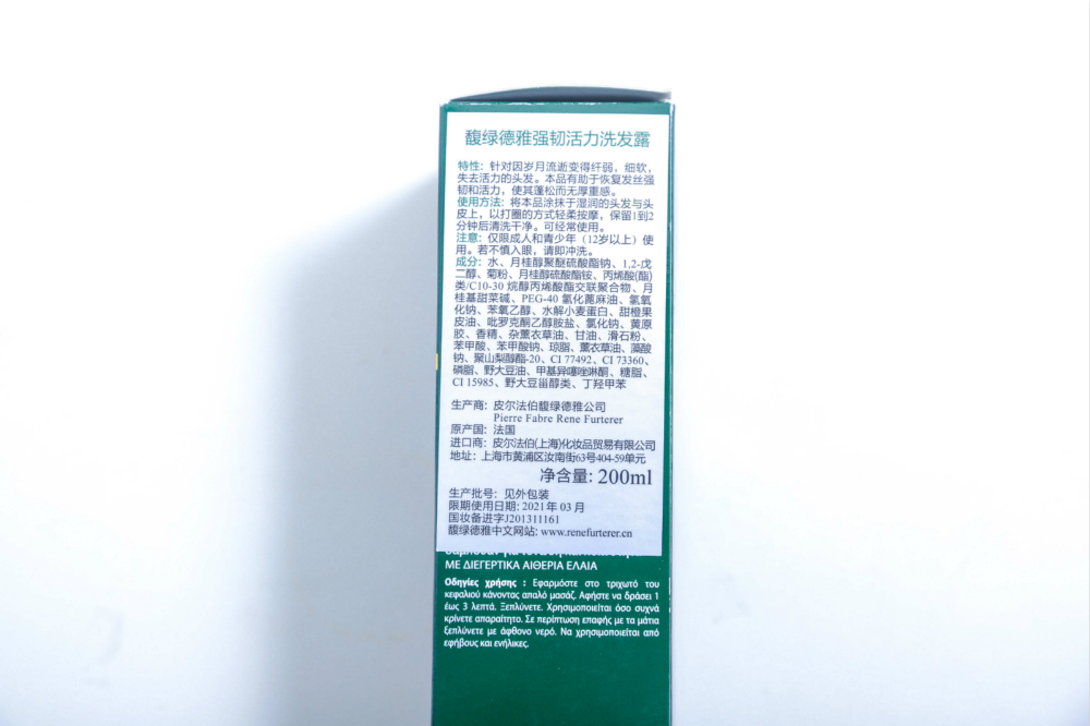 极度受损发质的头发怎么拯救,怎样拯救一天就油的头发