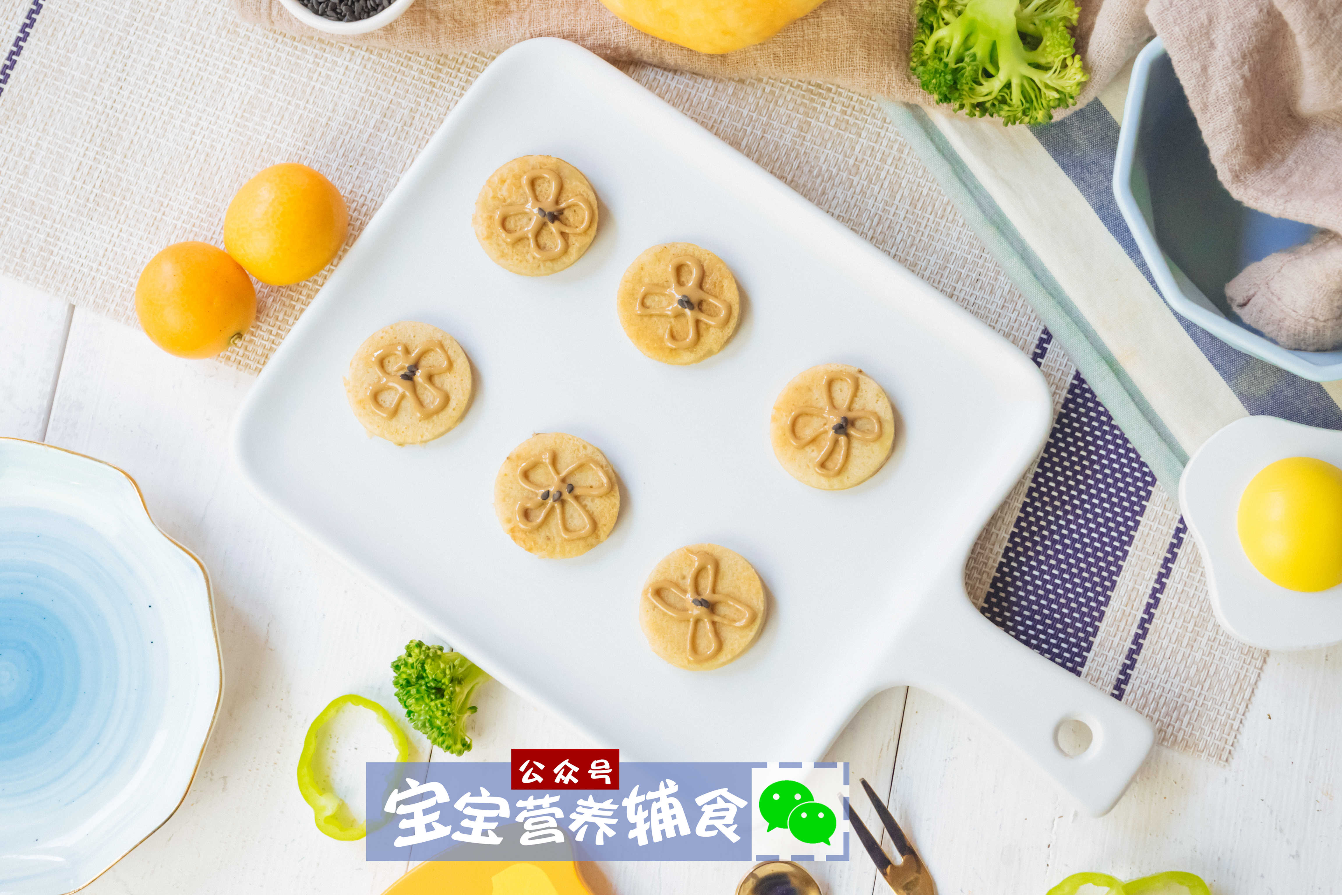 宝宝辅食快速一锅出,易消化的宝宝辅食做法