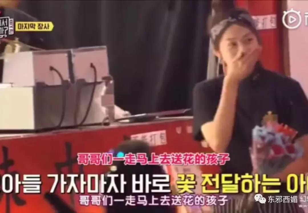 他是情色片天王，却有最传奇浪漫的爱情，还有惊动韩国的暖男儿子