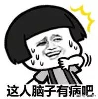 广东人也读错的粤语字,最容易读错的粤语字