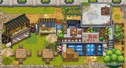 奶牛镇的小时光在哪里直播,牧场物语手游版本