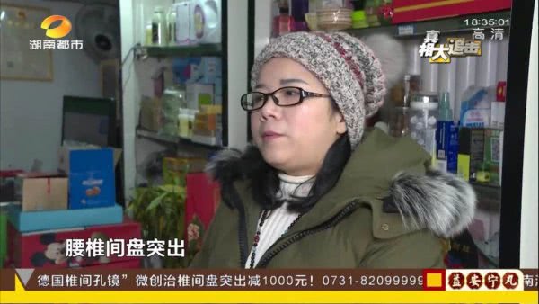 湖南岳阳祖传老中医,湖南岳阳名中医专治不治之症