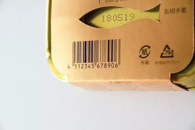 全球最佳包装设计作品,极致包装设计