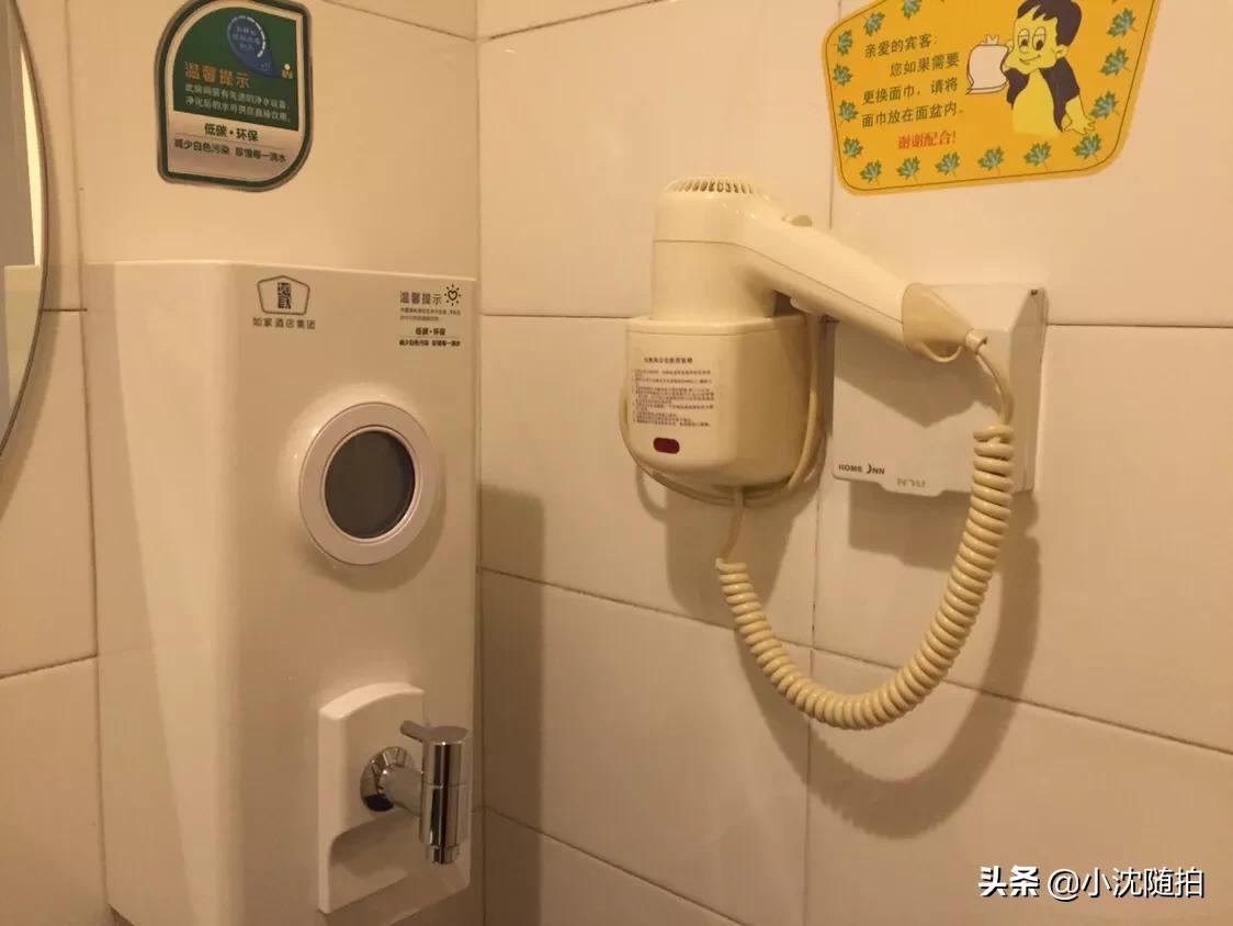 马鞍山旅社住一晚多少钱,马鞍山住宾馆