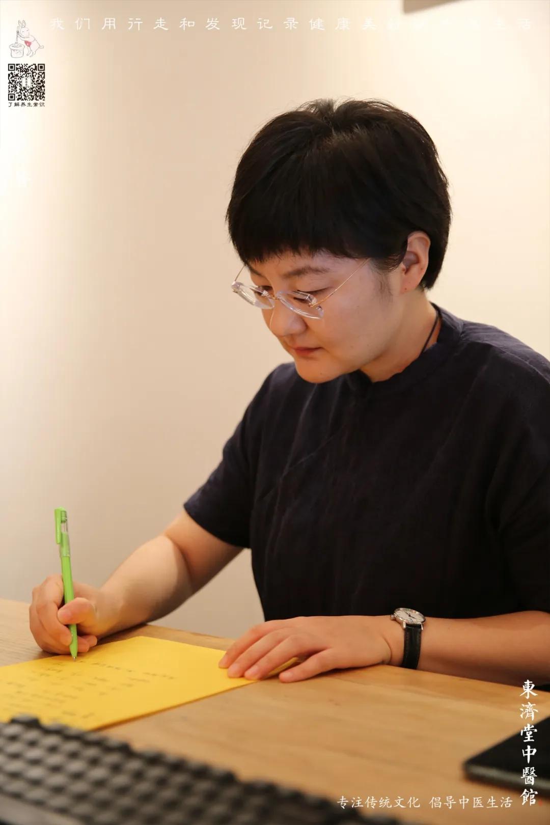 谁最中医丨李昱金：怀孕生孩子那些事——“好”事成双