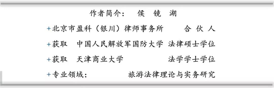 组团社不给地接社团款怎么办,组团社与地接社团款结算方式