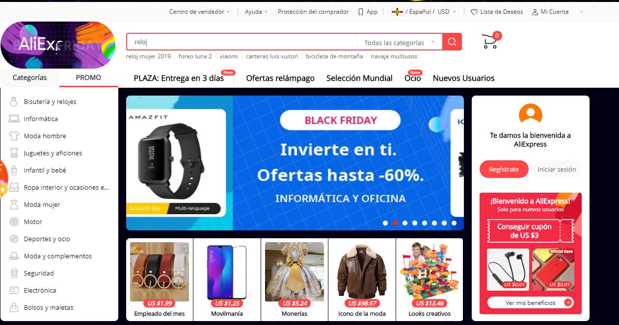 适合新手快速入门跨境电商平台,跨境卖家政策指引