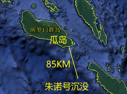 太平洋大海战61回视频,太平洋海战之十七