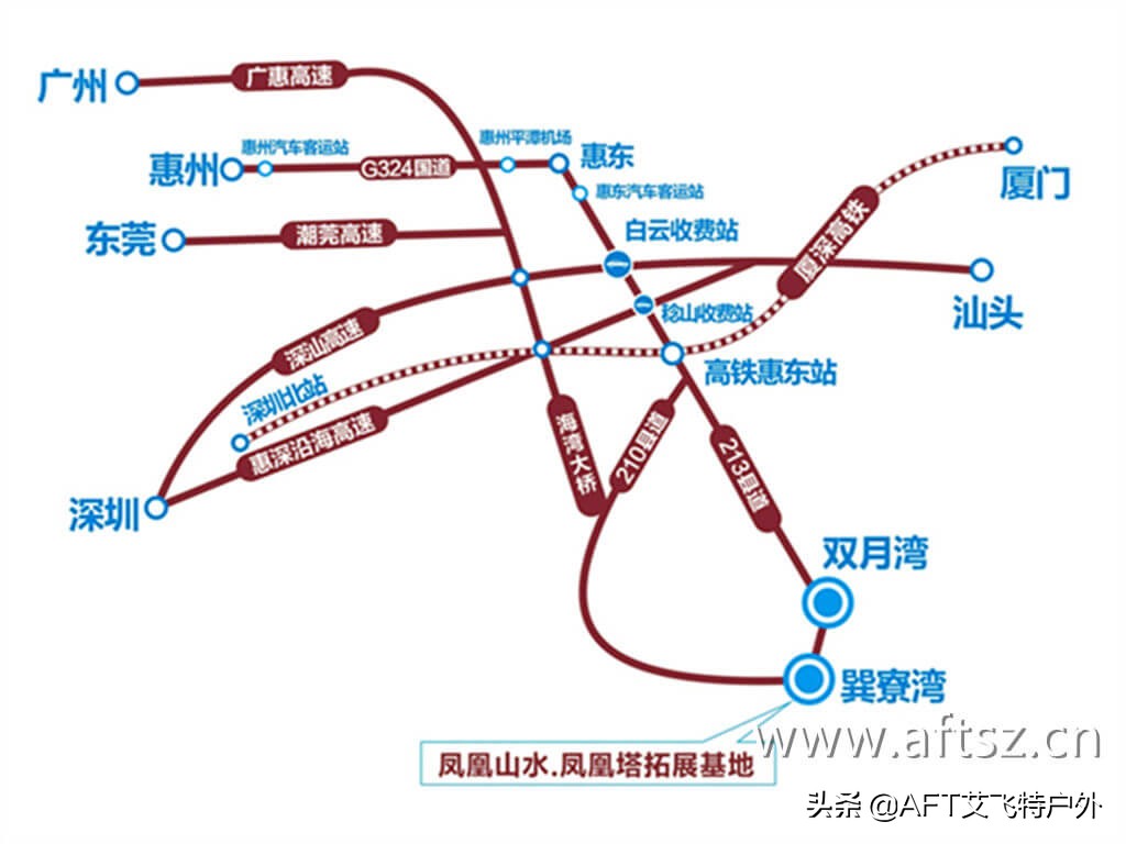 惠东适合夏季游玩的地方推荐——巽寮湾凤凰塔