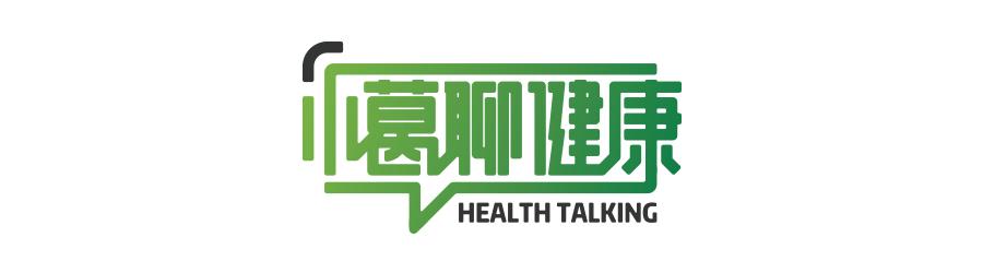 试管婴儿有哪些条件可以做,做试管婴儿都具备哪些条件