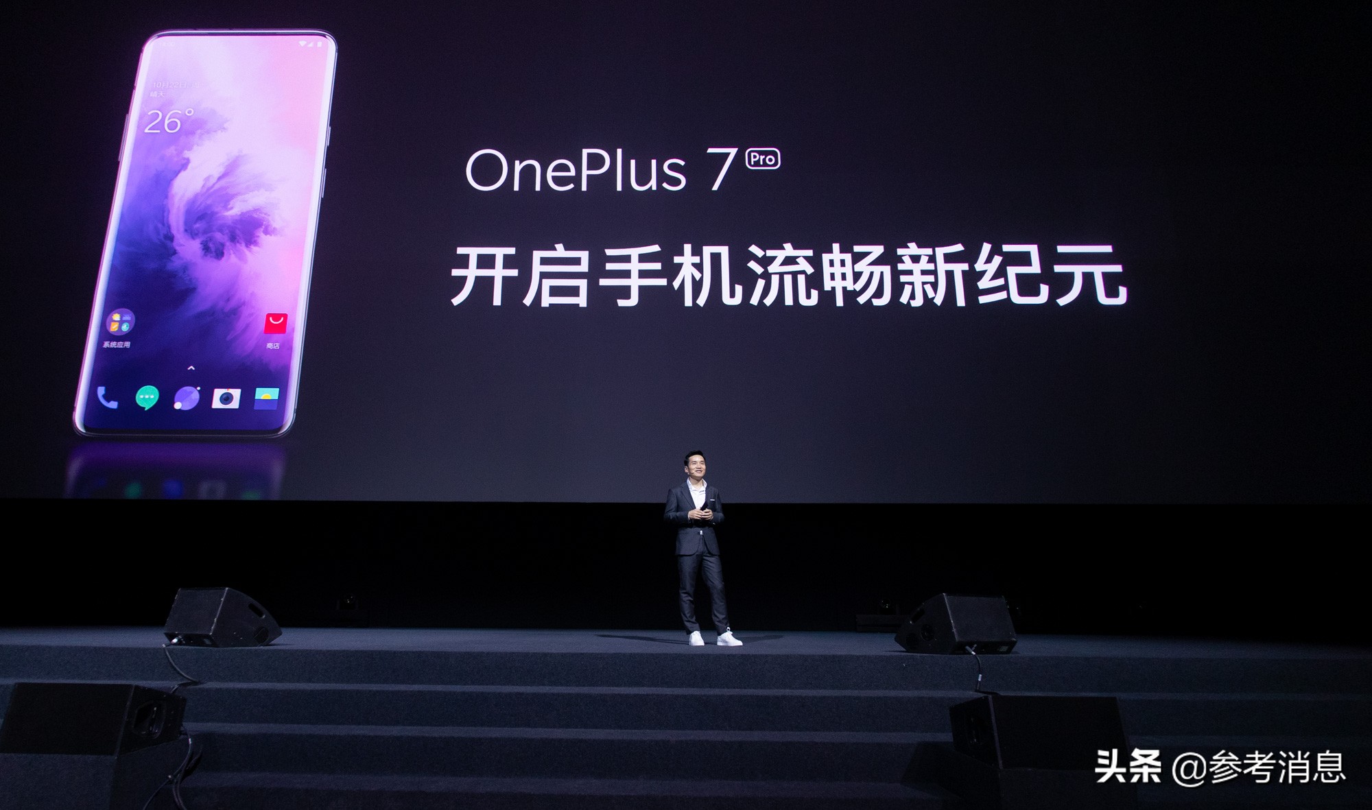 一加是什么手机品牌,一加是哪个旗下的牌子手机