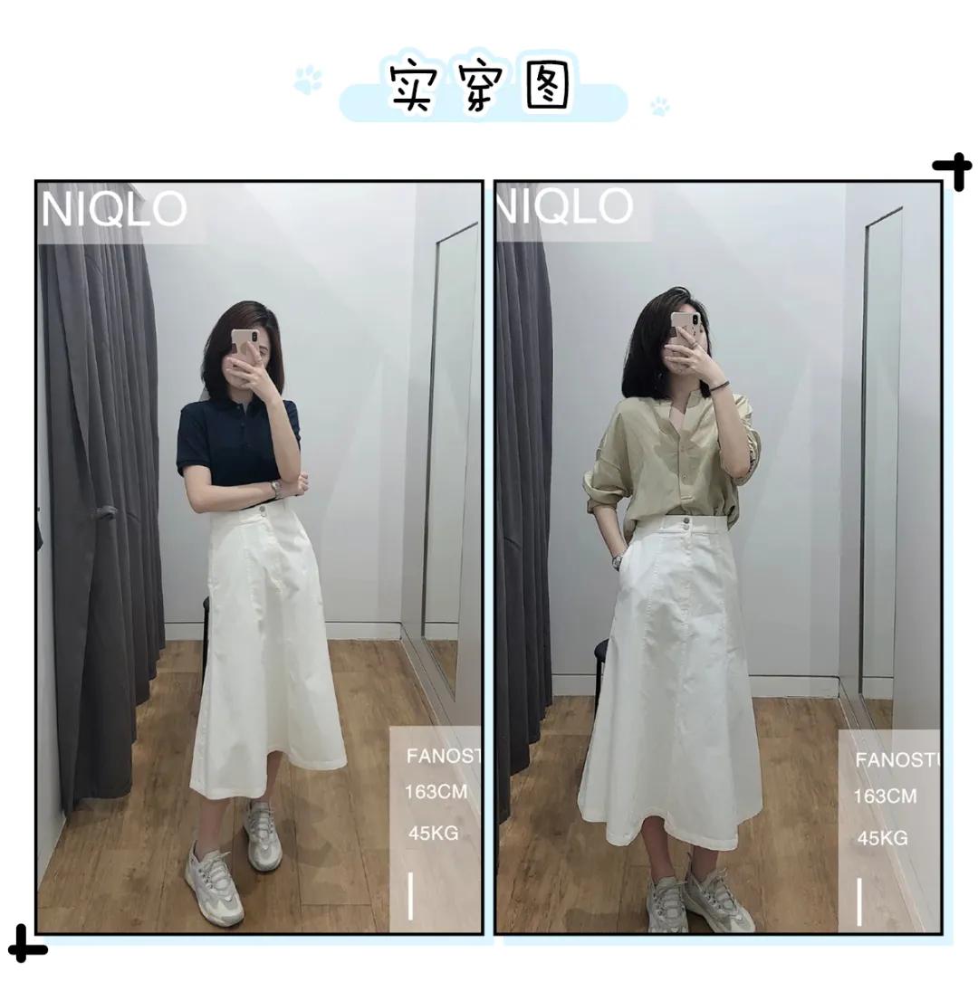 hmzara优衣库的打折季,优衣库zarahm怎么选择