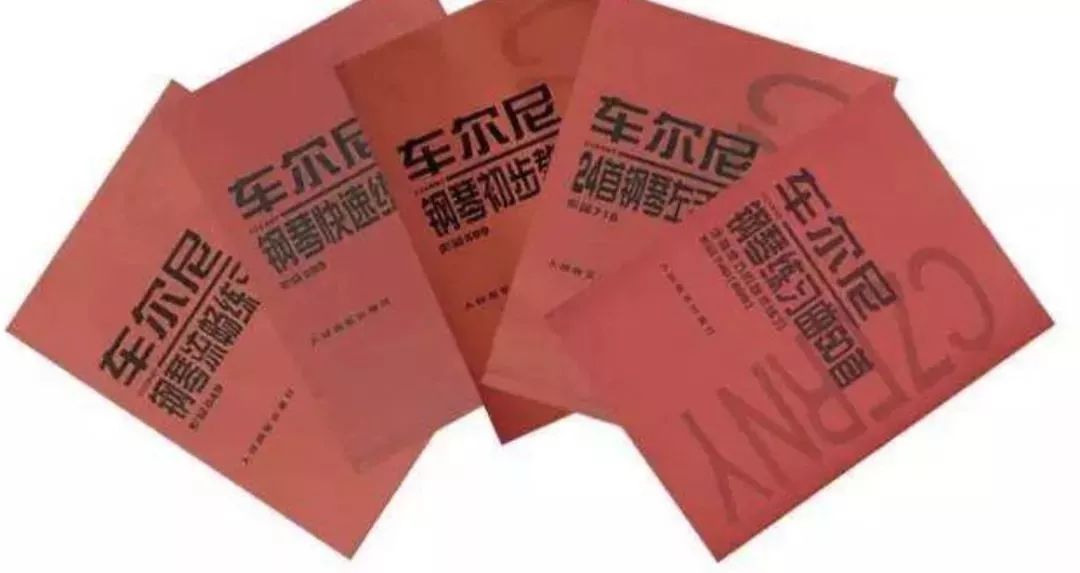 钢琴的乐理知识学多久能全部学完,学钢琴和电钢琴的知识一样吗