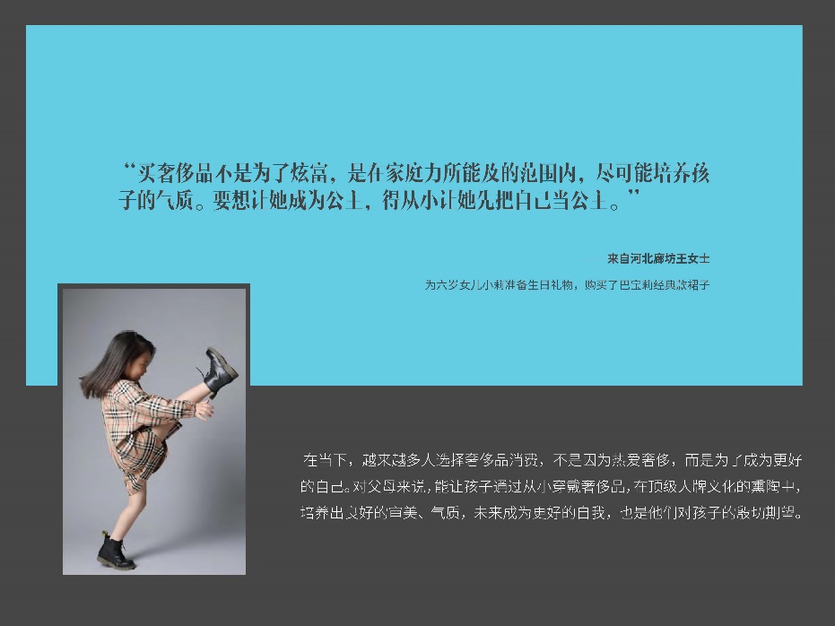 要客研究院是什么公司,要客研究院