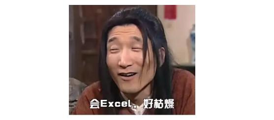 表格常见错误类型,总结错误的表格excel