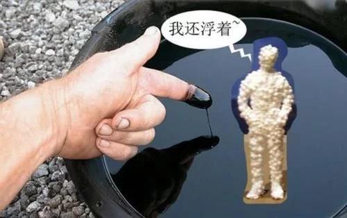 不小心掉进岩浆怎么办？仅有一种方法自救，这名士兵就曾死里逃生
