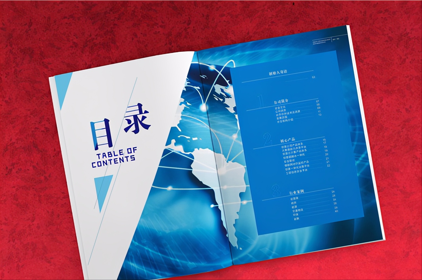 品牌画册设计能带来哪些价值,产品画册设计风格都有什么样的