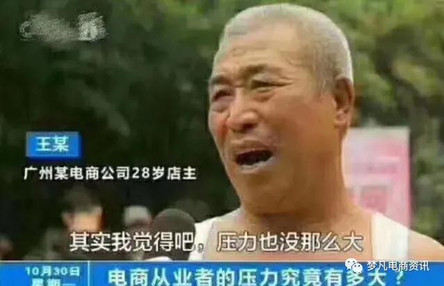 真正好用的工具,最好用的市场工具