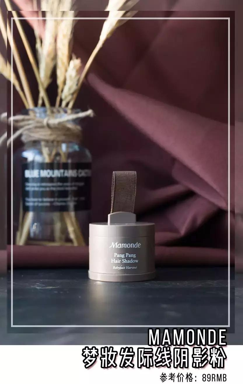 自用铁皮彩妆分享,盘点那些用铁皮的彩妆