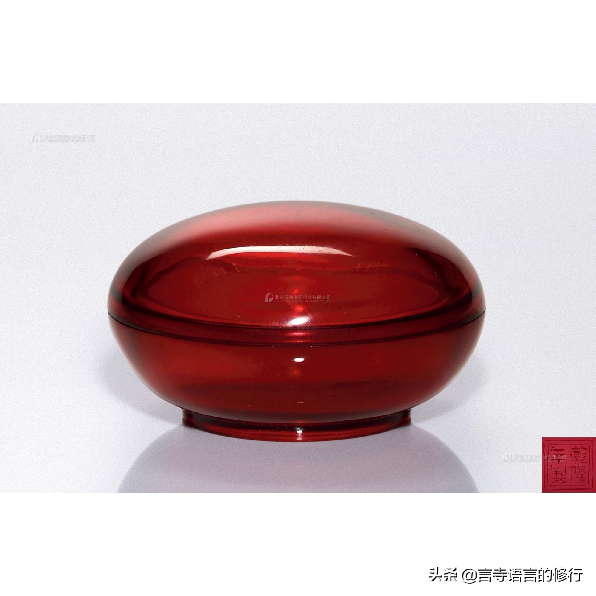 乾隆朝瓷器工艺,乾隆年间工艺品欣赏