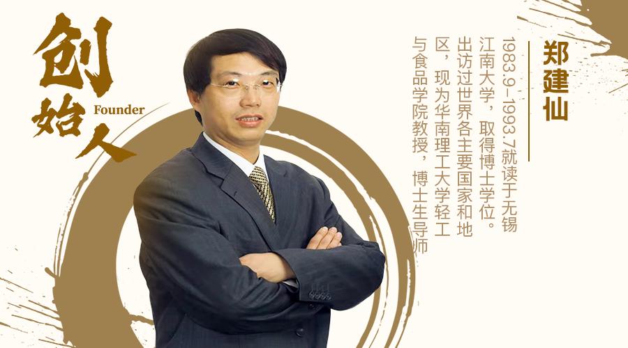 姹熻嫃绫崇枟鐢熺墿绉戞妧鏈夐檺鍏徃,浜嗚В鎴戜滑