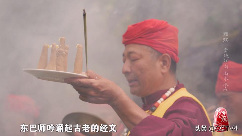 丽江为什么会吸引人,丽江为什么会成为民谣歌手聚集地