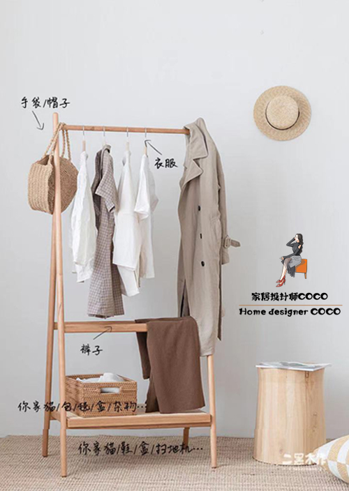 上海比宜家和muji还好逛的家居,muji家具店