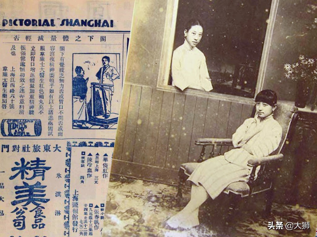 民国女人的悲惨生活,民国青楼女子讲述自己悲惨遭遇