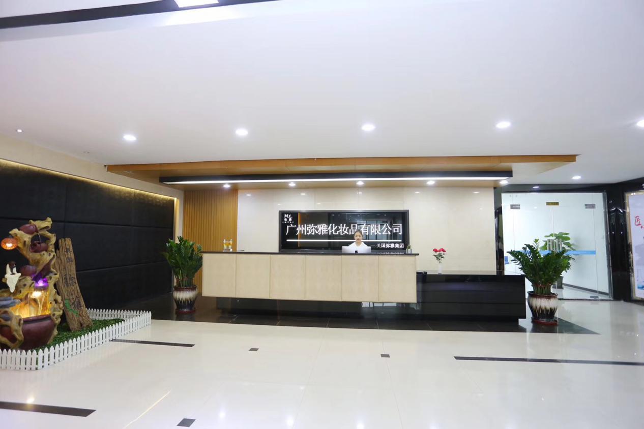 瑞美化妆品oemodm加工定制,oem化妆品代理