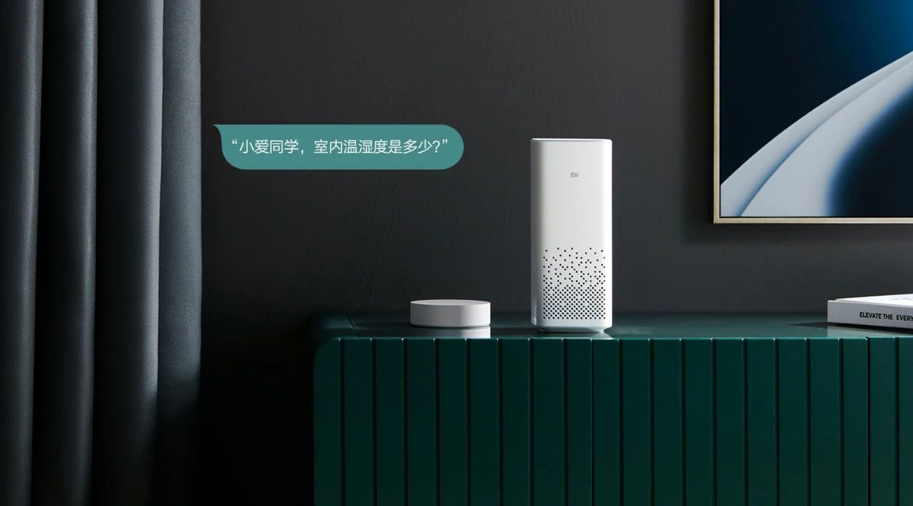 小米米家智能多模网关怎样,智能家居小米网关