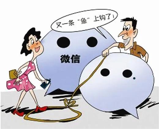 社区电信日预防电信诈骗活动,世界电信日预防网络诈骗宣传活动