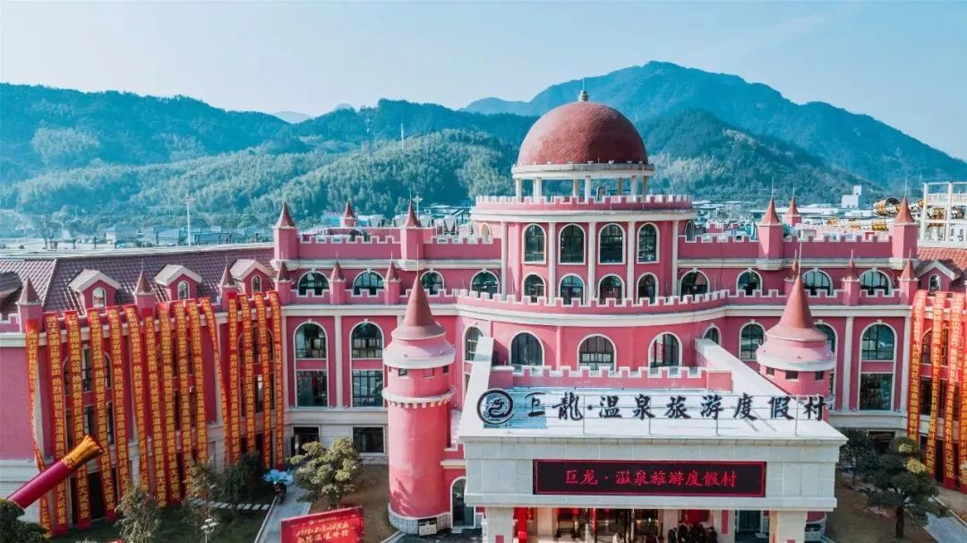 金华泡温泉地方推荐,金华泡温泉攻略