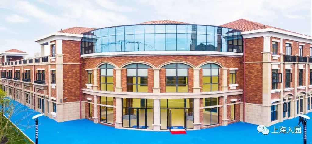 2021上海公立幼儿园托班,上海哪些公办幼儿园有0-2.5岁托班