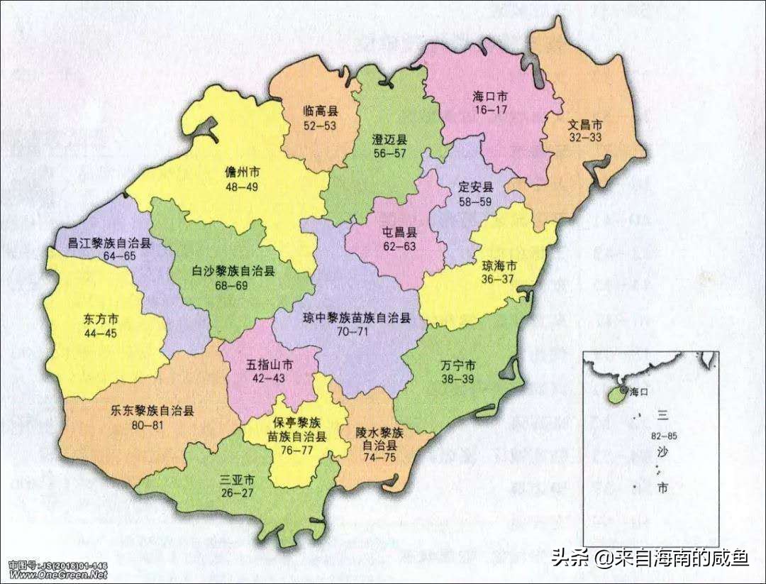 你好，我叫海南，这是我的最新简历