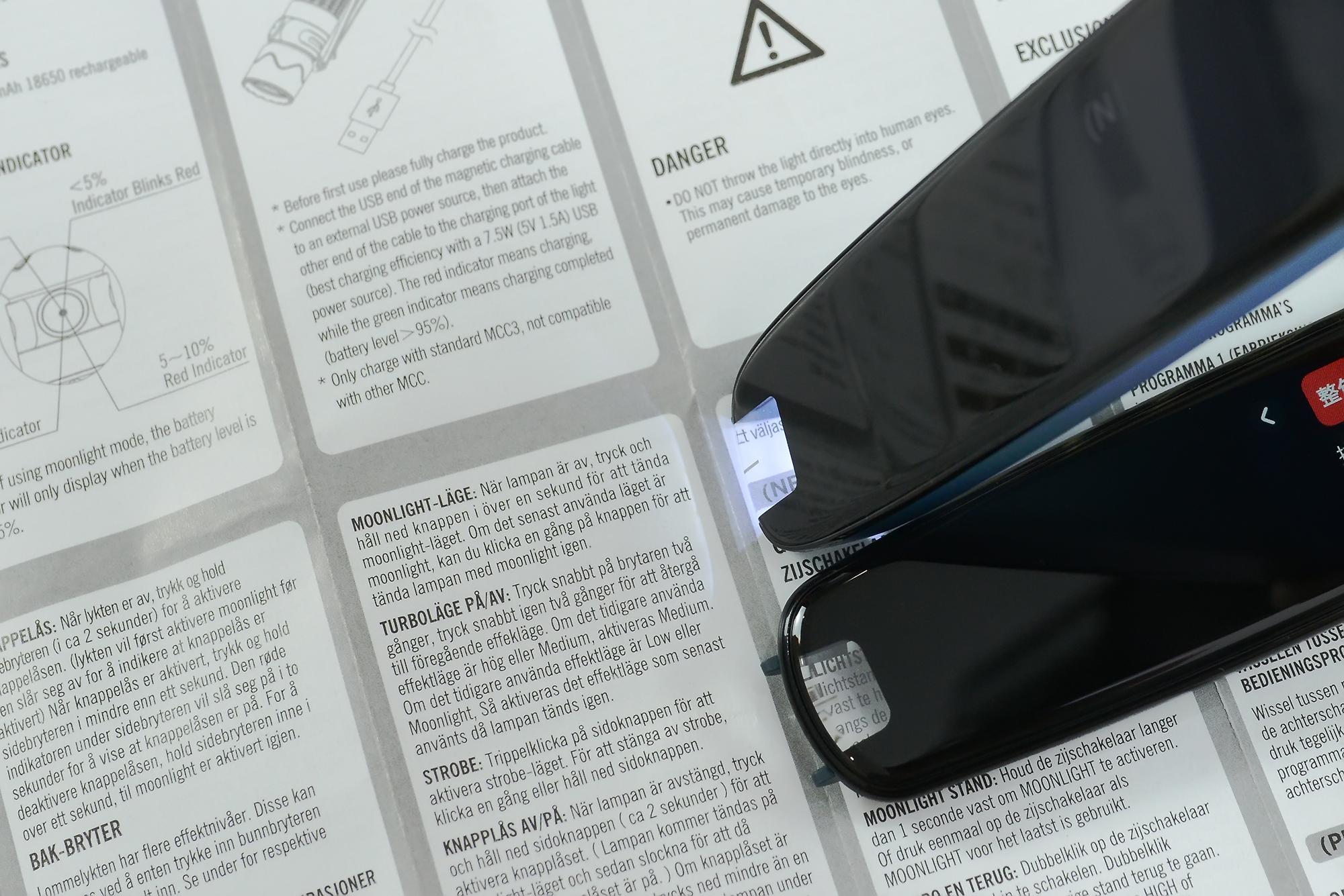 有道和阿尔法蛋词典笔哪个更好,词典笔对比测评有道阿尔法