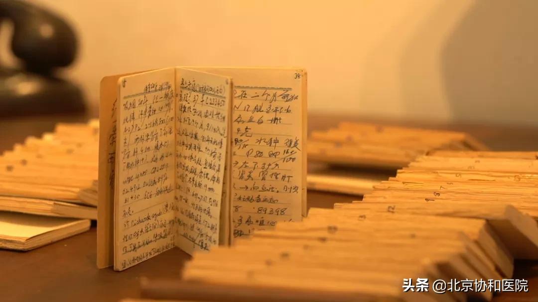 百年协和医院历史,百年协和医院史