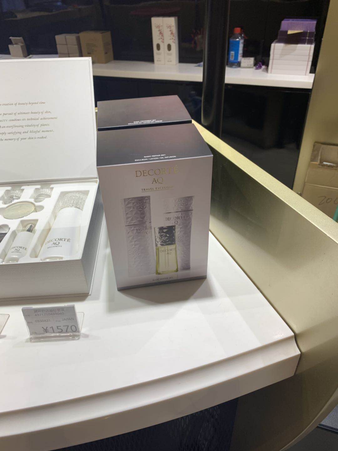 中服免税店买什么划算,北京中服免税店购买攻略