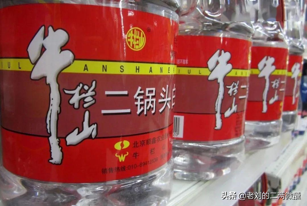 牛栏山光瓶酒销量排行,牛栏山光瓶酒之王