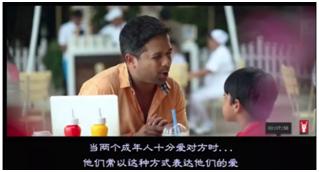 家长们,别再羞答答了,快亲手替孩子填上“*启蒙性**”这个坑吧!