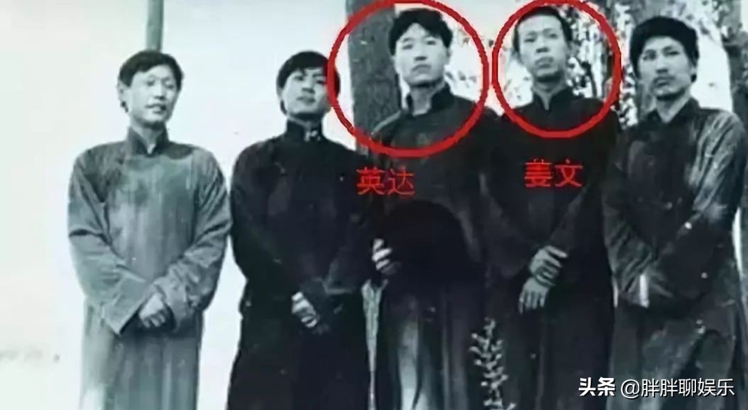 姜文的前任,姜文前任