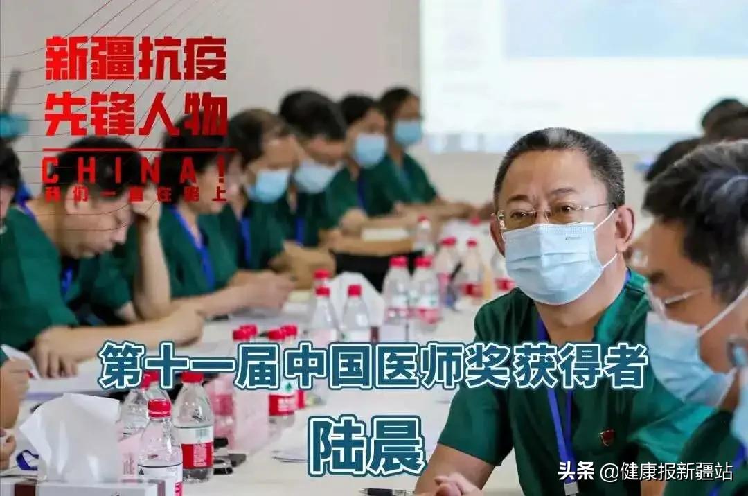 6年连续大满贯！自治区人民医院再获国家卫健委改善医疗服务3项大奖