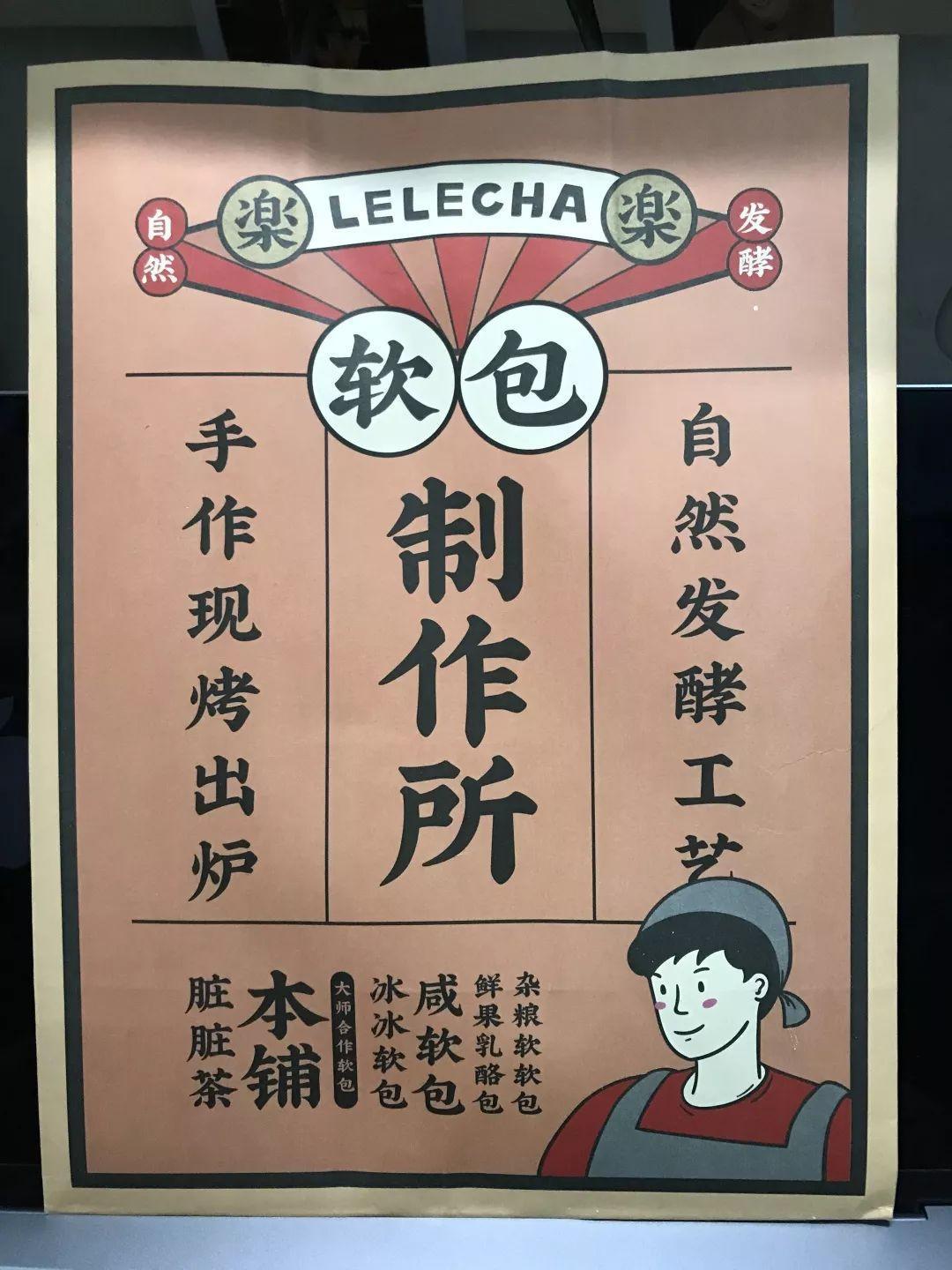 广州牛油果隐藏清单，减脂女孩必打卡