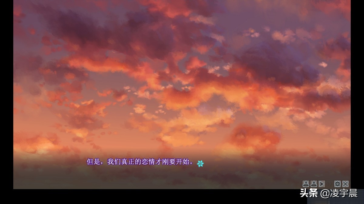 少女万华镜五,万华镜少女5