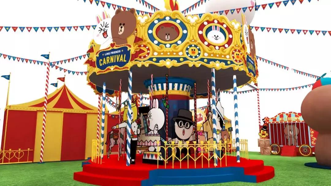 布朗熊蓝牙音响linefriends,linefriends布朗熊线下地点