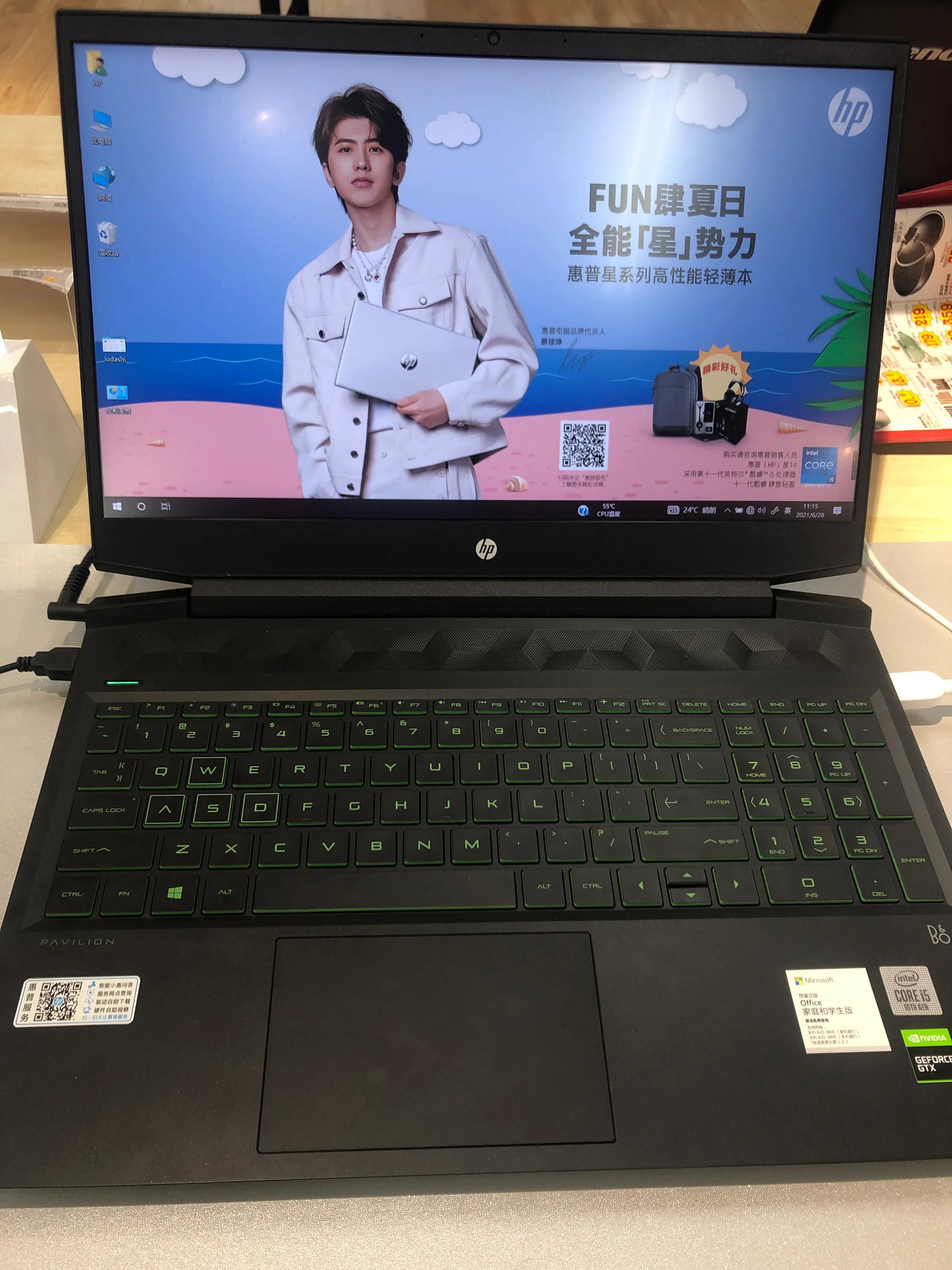 暑假准大学生笔记本电脑推荐,适合应届大学生的笔记本电脑