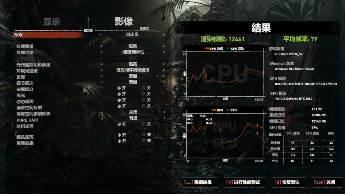 rtx3060显卡和笔记本对比,rtx3060可以配12代i5吗