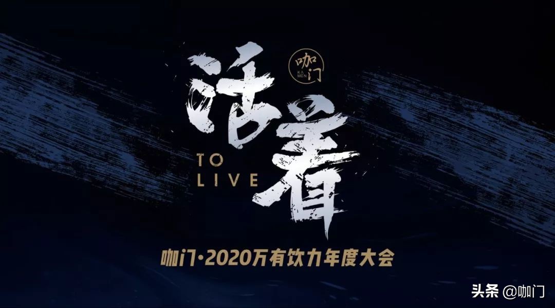 北京山寨CoCo猖獗，中小品牌被逼到没有活路？